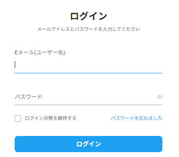 iFOREXのマイページにログイン