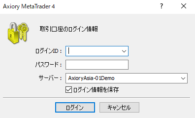 MT4アカウントでログイン