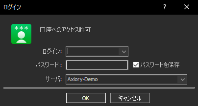 MT5アカウントでログイン