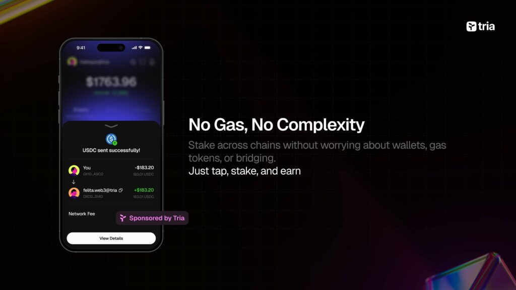 TriaPayガス代やネットワーク切替がない