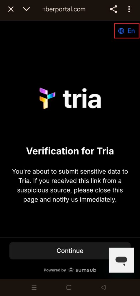 TriaカードKYC追加開始言語選択