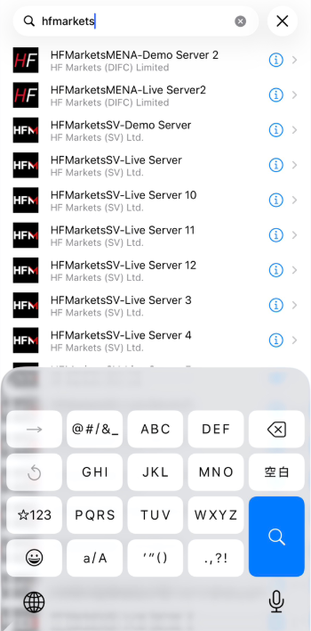 サーバーを選択